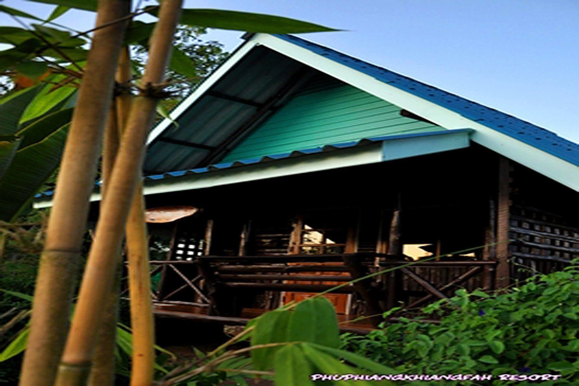 Phuphiangkhiangfah Resort Nan Exterior foto