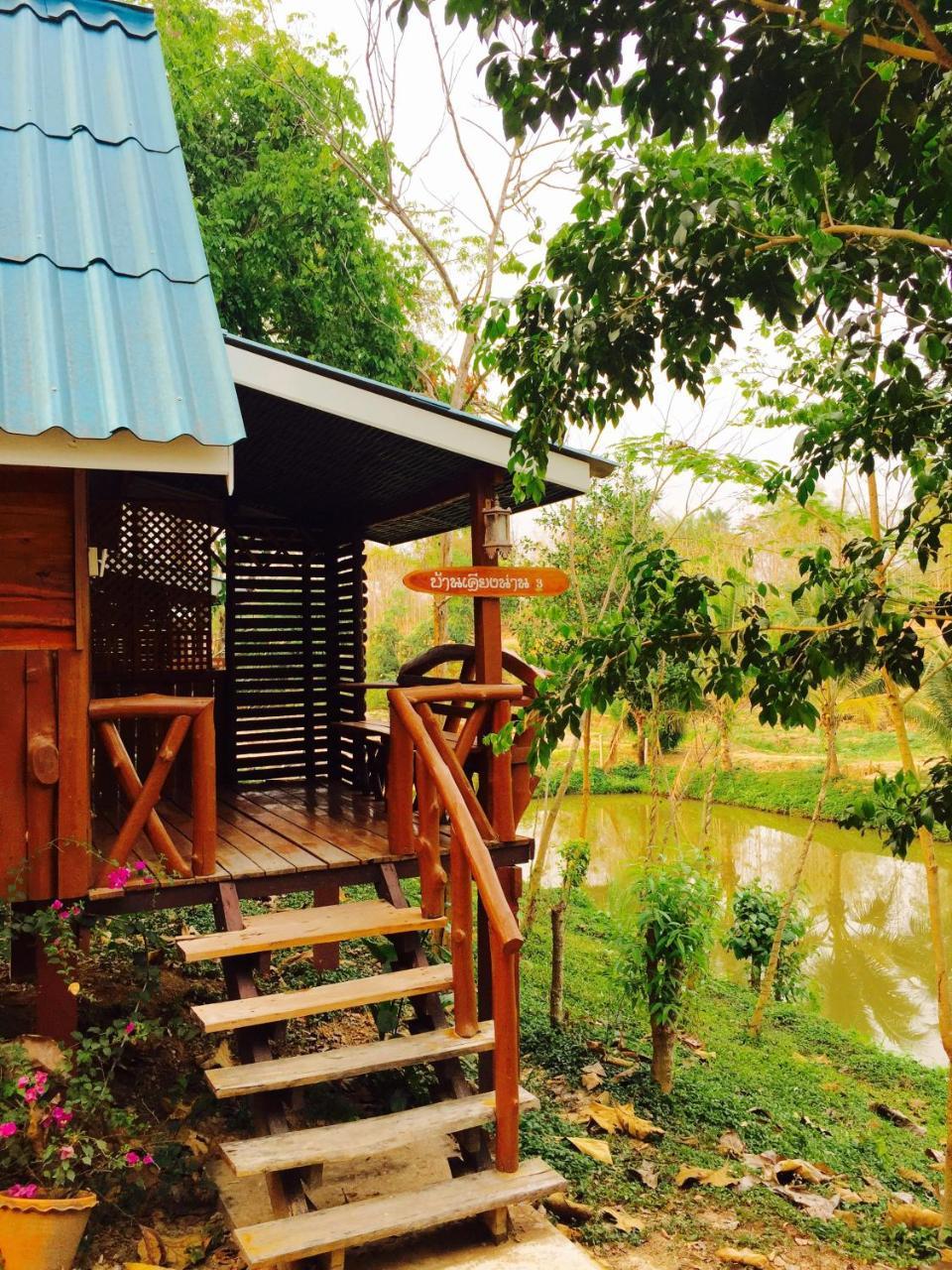 Phuphiangkhiangfah Resort Nan Exterior foto